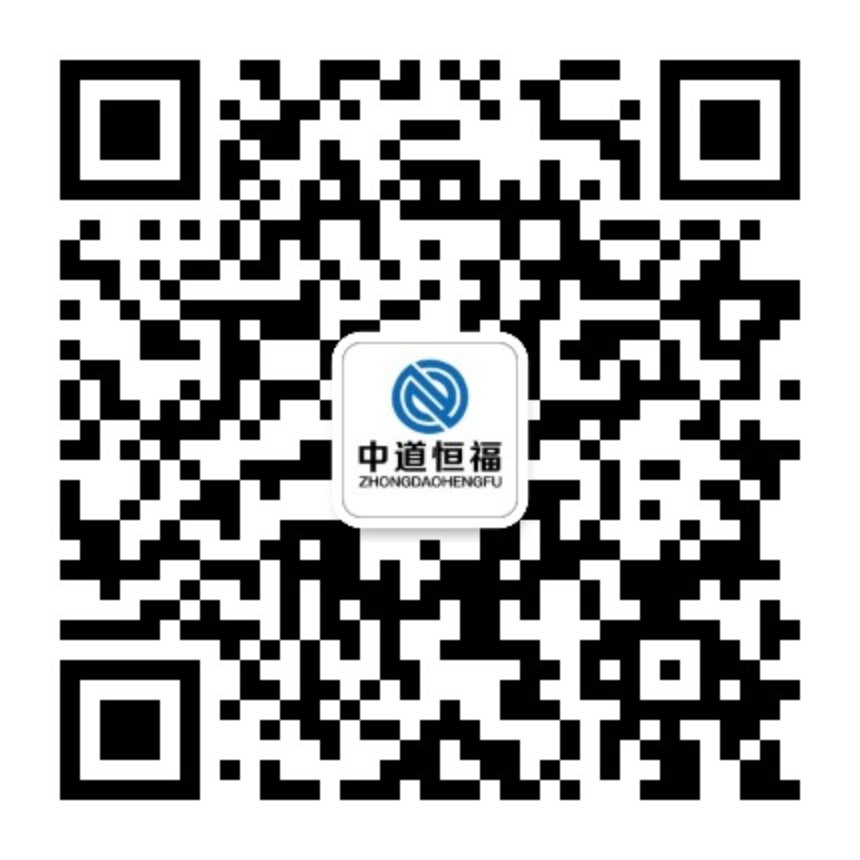 微(wēi)信公衆号